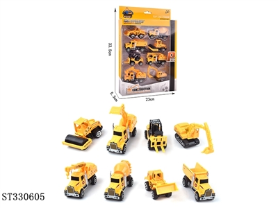  - ST330605