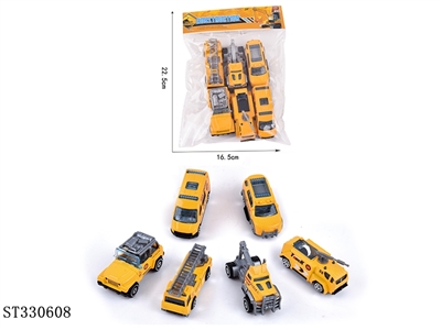  - ST330608