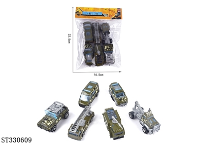  - ST330609
