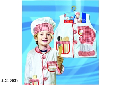 儿童厨师服套装 - ST330637