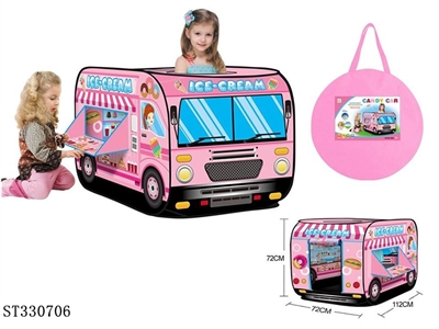 冰淇淋车帐篷 - ST330706