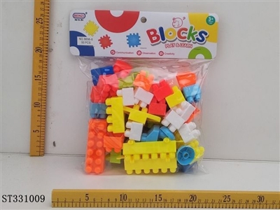 益智积木（50pcs） - ST331009