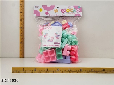 益智女孩积木（60PCS） - ST331030