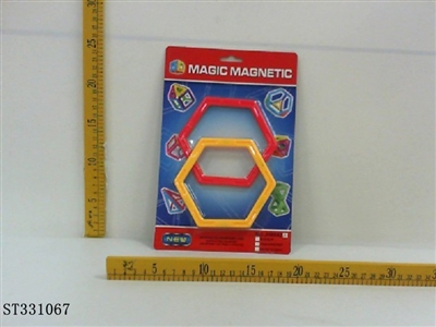 百变磁力片积木（2PCS) - ST331067