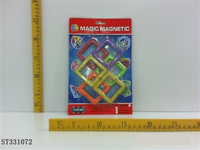 百变磁力片积木 - ST331072