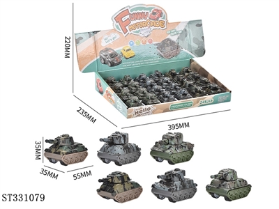 PULL BACK SMALL DIE CAST TANK - ST331079