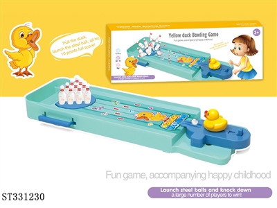 小黄鸭保龄球游戏 - ST331230