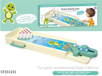 乌龟保龄球游戏 - ST331231