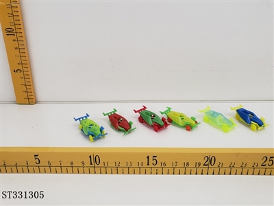 赠品小玩具  4.8×1.8×1.1cm - ST331305
