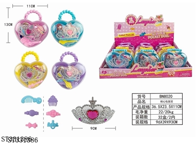 CROWN SET - ST331386