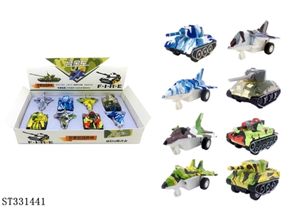 PULL BACK DIE CAST PLANE AND TANK - ST331441