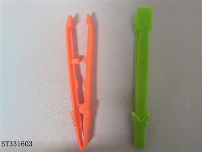 平头镊子玩具 昆虫夾子 实验小夾子 9.5*3CM - ST331603