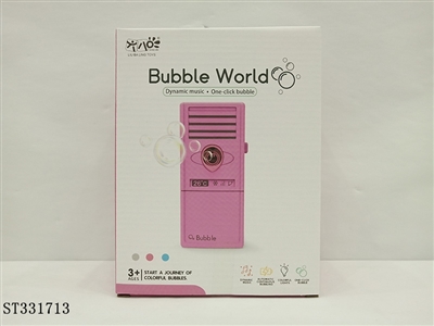 泡泡空调玩具 - ST331713