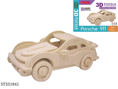 3D小轿车 42PCS - ST331841