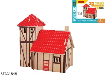 3D红屋顶 18PCS - ST331848