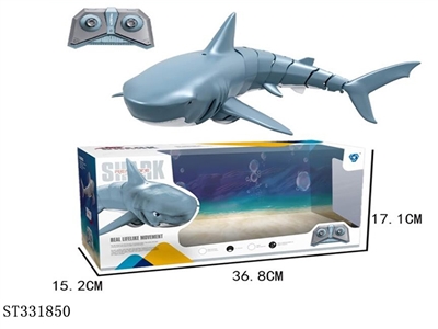 2.4G遥控鲨鱼 - ST331850