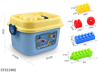 手提蓝色收纳盒积木400克（135PCS+） - ST331902