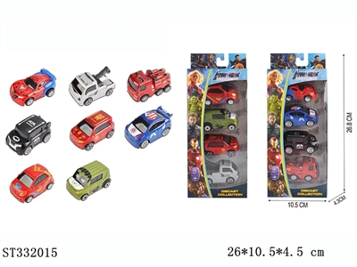 1:64 SLIDING DIE CAST CAR - ST332015