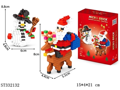 圣诞老人+雪人/720PCS - ST332132