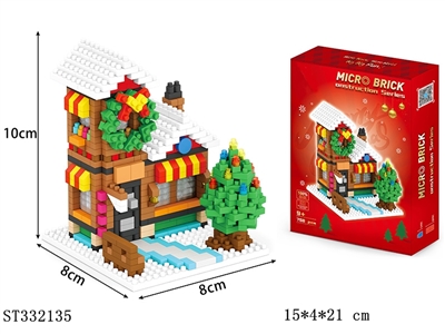 圣诞小房子/760PCS - ST332135