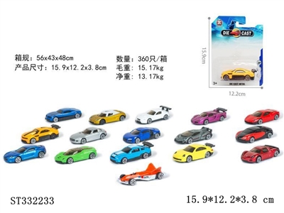 1:64 SLIDING DIE CAST CAR - ST332233