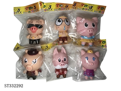 6款搪胶猪 单品【英文包装】 - ST332292