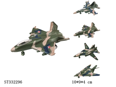  - ST332296