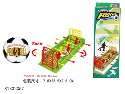 DIY MINI FOOTBALL GAME SET - ST332357