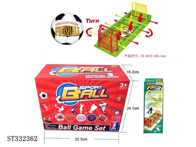 DIY MINI FOOTBALL GAME SET - ST332362
