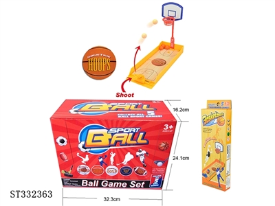 DIY MINI BASKETBALL GAME SET - ST332363