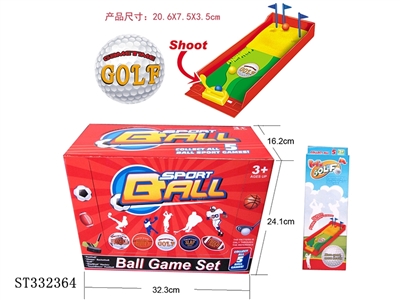 DIY MINI GOLF BALL GAME SET - ST332364