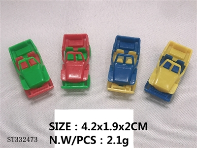 赠品小玩具  4.2×1.9×2cm - ST332473