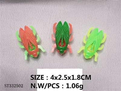 赠品小玩具  4×2.5×1.8cm - ST332502