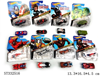 1:64 SLIDING DIE CAST CAR - ST332516