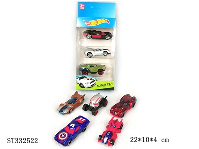 1:64 SLIDING DIE CAST CAR (3PCS/BOX) - ST332522