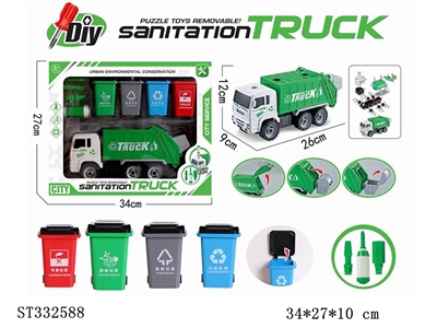 INERTIAL DIY SANITATION TRUCK SET - ST332588