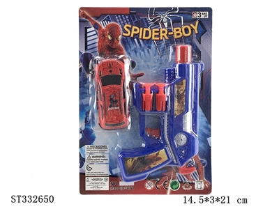 蜘蛛侠软弹枪加铁皮回力车 - ST332650