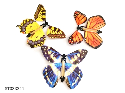 3款纸质会飞的蝴蝶 - ST333241