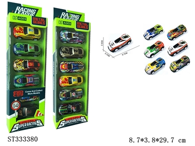 METAL CAR (6PCS/BOX) - ST333380