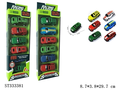 METAL CAR (6PCS/BOX) - ST333381