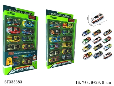 METAL CAR (12PCS/BOX) - ST333383