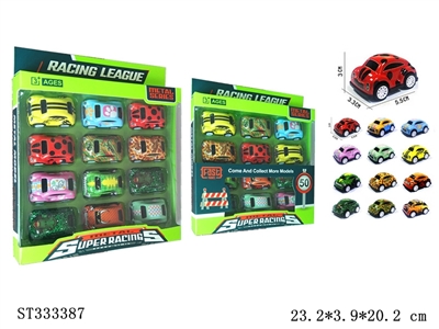 METAL CAR (12PCS/BOX) - ST333387