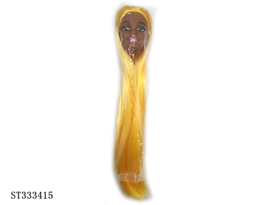 白牙头(8寸长直发,黄色) 带耳环套袋 - ST333415