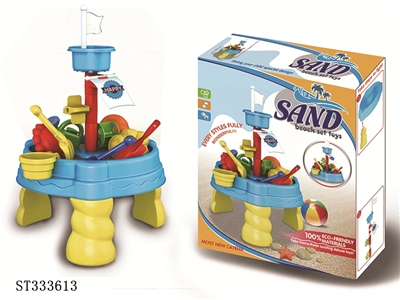 沙滩玩具桌 - ST333613
