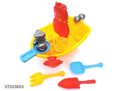 BEACH TOY SET - ST333653