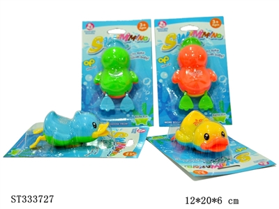 WIND-UP SWIMMING DUCK - ST333727