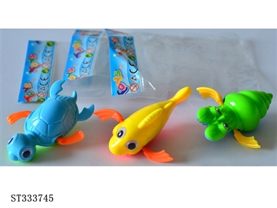 三款实色上链游水(海龟、海螺、小丑鱼) - ST333745