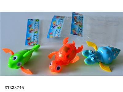三款实色喷漆上链游水(海龟、海螺、小丑鱼) - ST333746