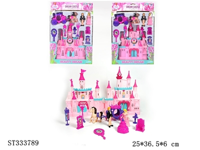 CASTLE TOYS SET WITH LIGHT AND MUSIC (BATTERIES INCLUDED) - ST333789