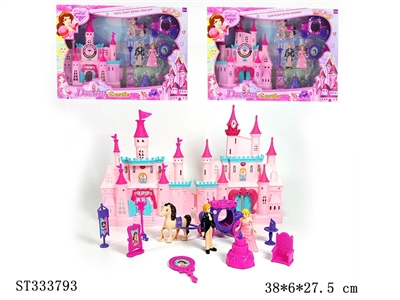CASTLE TOYS SET WITH MUSIC (BATTERIES INCLUDED) - ST333793